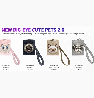 جاکارتی نیمی Nimmy Card Holder New Big Eye Cute Pets Series 2